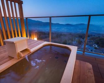 Tsukubasan Hotel Aokiya - Tsukuba - Balkon