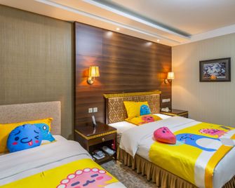 Peony Hotel - Lạc Dương - Phòng ngủ