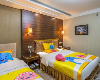 Peony Hotel - Luoyang - Habitación