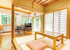 Caro Foresta Lcia 仙石原 - Odawara - Dining room