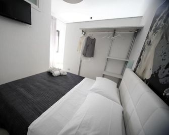 Soho Suite - Fisciano - Habitación