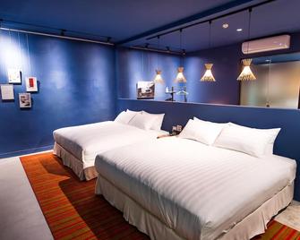 The Leaf Inn - Hualien City - Habitación
