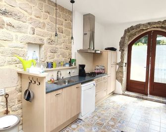 Gîte Vogüé - Largentière - Cocina