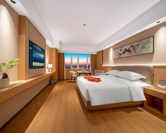 Zhengzhou Hotel - Zhengzhou - Soveværelse
