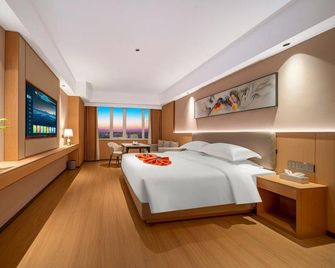 Zhengzhou Hotel - ז'נגז'ו - חדר שינה