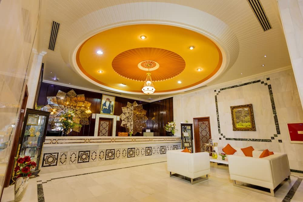 Hamdan Plaza Hotel - Salalah - Lobby