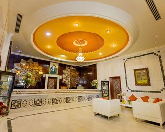 Hamdan Plaza Hotel Salalah, An Htg Hotel - Salalah - Lobby