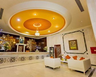 Hamdan Plaza Hotel - Salalah - Lobby