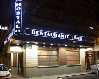 Hostal la Parrilla - Tudela - Budynek