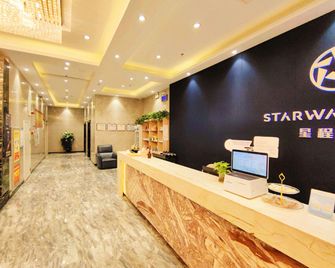 Starway Hotel (Bozhou Yidu International Mall) - Bozhou - Front desk