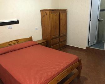 Hotel Los Cedros - בואנוס איירס - חדר שינה