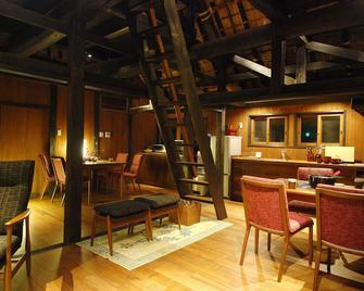 Tougenkyo-Iya-no-Yamazato - Miyoshi - Restaurant