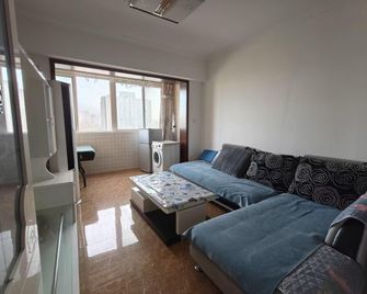 Mihua Short Rent Apartment - Xi'an - Sala de estar