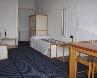 Hotel Doge Inn - Ronchi dei Legionari - Habitación