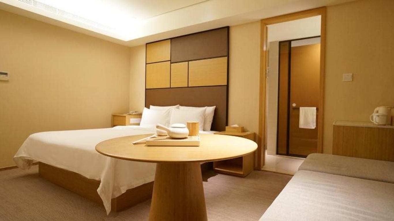 Ji Hotel Shanghai The Bund Nanjing Dong Road Pedestrian Street