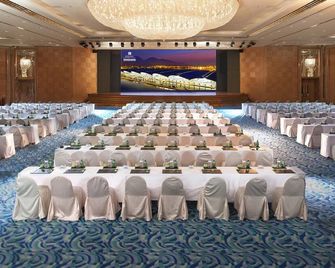 Regal Airport Hotel - Hong Kong - Sala de banquets