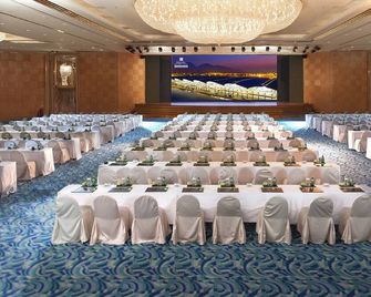 Regal Airport Hotel - Hong Kong - אולם אירועים