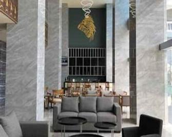 Horison Ultima Entrop Papua - Jayapura - Lounge