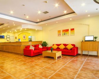 Homeinn Hotel (Tianjin Beichen Xinyibai Avenue Tianshili) - Tianjín - Lobby