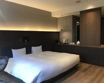 Lake Shikotsu Tsuruga Resort Spa Mizu no Uta - Chitose - Habitación