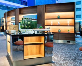 Crowne Plaza London Heathrow T4 By IHG - Hounslow - בר