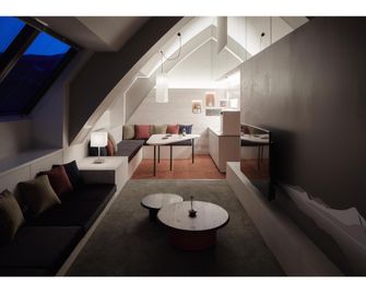 Bandaisan Onsen Hotel by Hoshino Resorts - Bandai - Sala de estar