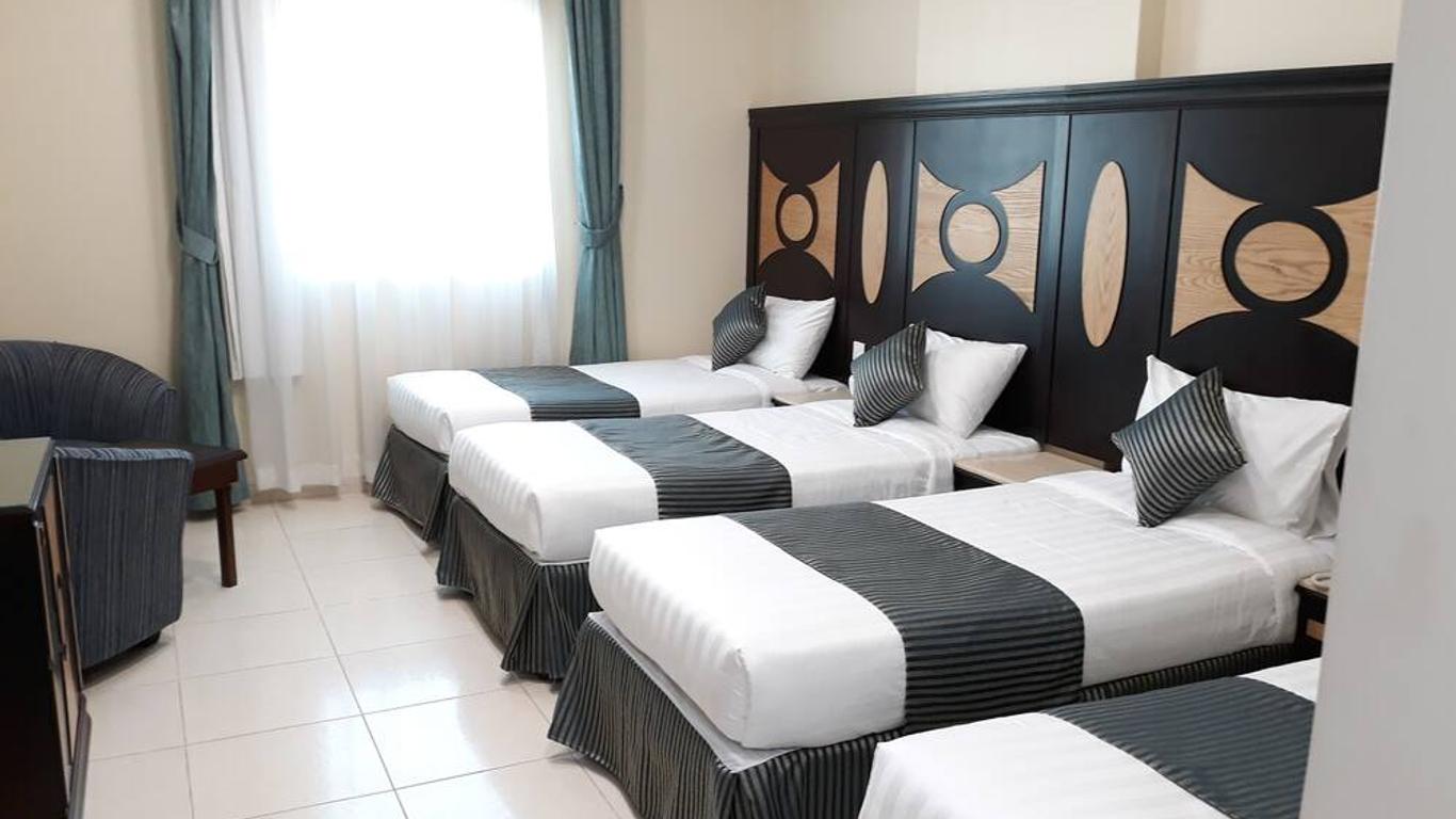 Diyar Al-Mashaer Hotel