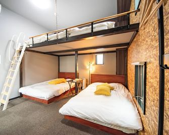 Hotel Base Nara - Nara - Slaapkamer