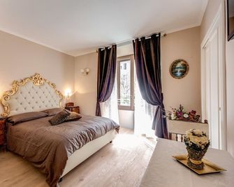 La Reggia Dei Principi - Roma - Habitación
