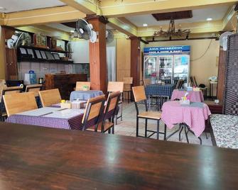 S.K. House 1 - Chiang Mai - Restaurant