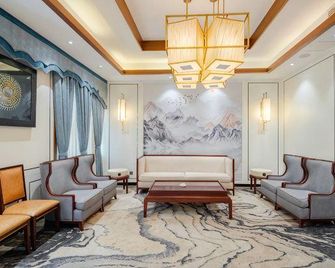 Fuli Hotel - Zigong - Lounge