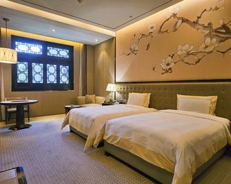 Royal Garden Hotel Shanghai - Shangai - Habitación