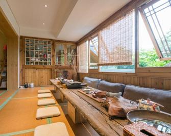 Zen Tea House Seven Stars Park - Guilin