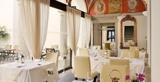 Boutique Hotel La Rinascente - Locarno - Restaurant