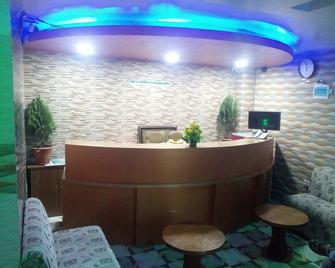 Hotel Green City International - Rājshāhi - Front desk