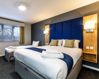 Days Inn by Wyndham London Stansted Airport - Bishop's Stortford - Sovrum