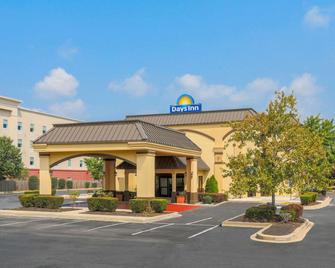 Days Inn by Wyndham Newark Wilmington - Newark - Building