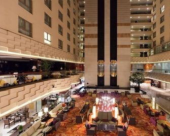 Guo Ji Yi Yuan Hotel - Beijing