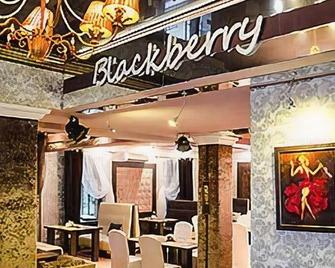Blackberry - Yelabuga - Patio