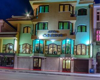 Hotel Cosmos - Асеновград - Будівля