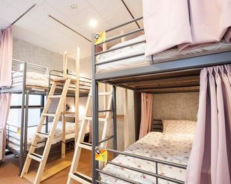 Akasaka-no Sato (Female Only) - Tokyo - Bedroom