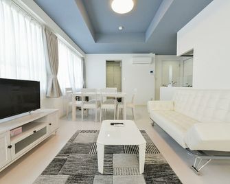 1685 Free Wificozygreat For Families - Hills Garden Hondori 505 / Sapporo Hokkaidō - Sapporo - Living room