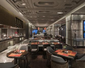 Golden Eagle International Hotel - Nankín - Restaurante