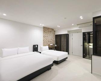 Herium Hotel - Busán - Habitación