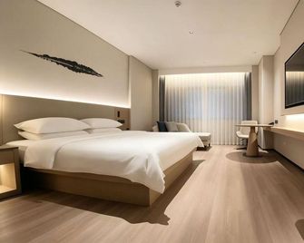 Xi'an Jiaotong-Liverpool International Conference Center - Suzhou - Bedroom