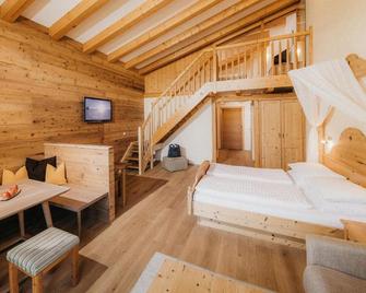 Biohotel Rupertus - לאוגאנג - חדר שינה