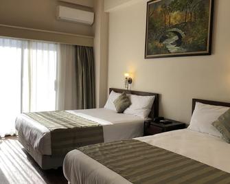 Holiday Saipan Hotel - Garapan - Quarto