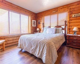 Enjoy Privacy and Mountain Views At Our 50 Acre Ranch Near 2 of Utah's Mighty 5! - New Harmony - Habitación