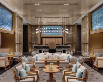 Shilla Monogram Quangnam Danang - Da Nang - Lounge