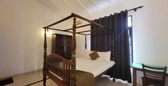 The Empyrean Airport Transit Hotel - Katunayake - Bedroom